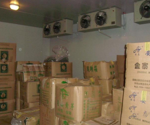 茶葉保鮮庫(kù)